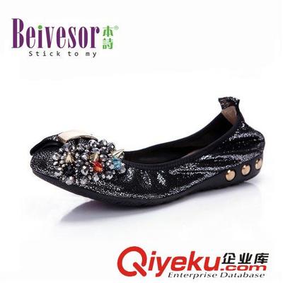 天天特價(jià)活動(dòng)款 本詩(shī)Beivesor真皮大碼坡跟女單鞋媽媽鞋護(hù)士鞋日系 韓版精品女鞋圖片|天天特價(jià)活動(dòng)款 本詩(shī)Beivesor真皮大碼坡跟女單鞋媽媽鞋護(hù)士鞋日系 韓版精品女鞋產(chǎn)品圖片由廣州鴻晨鞋業(yè)公司生產(chǎn)提供-