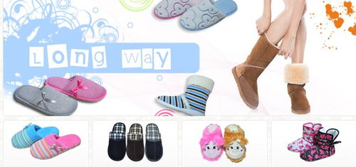 智邦國(guó)際簽約山東青島隆威鞋業(yè)