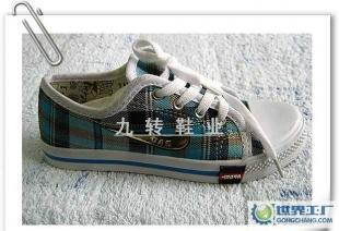 長期16-8元庫存兒童布鞋尾貨外貿童板鞋1021_二手設備轉讓_世界工廠網中國產品信息庫