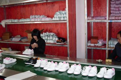 寧波艾迪思鞋業(yè) 