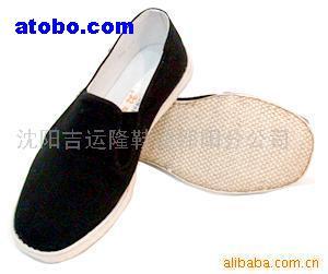 【吉運隆手工布鞋】各種規(guī)格,價格,廠家,圖片,供應(yīng)商,拖鞋、室內(nèi)鞋,沈陽吉運隆鞋業(yè)有很公司 - 產(chǎn)品庫 - 阿土伯交易網(wǎng)